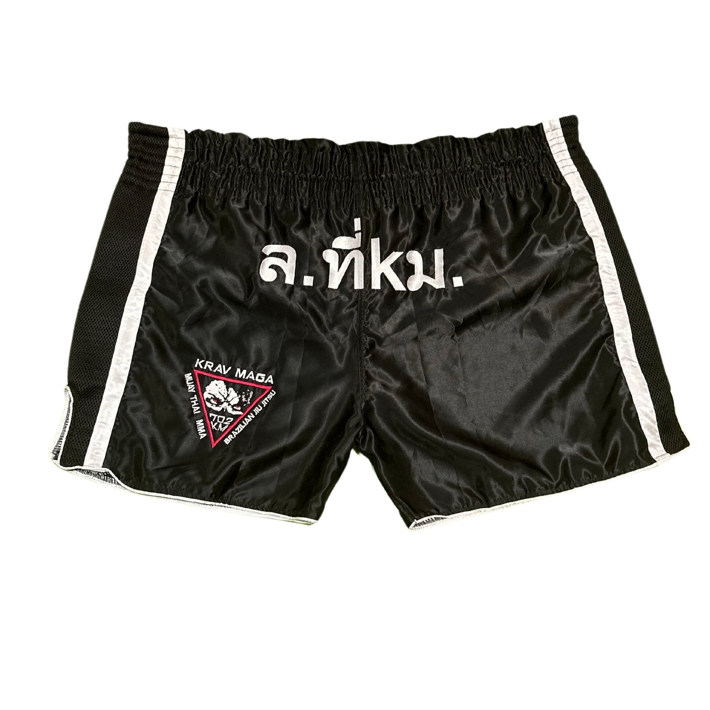 Krav Maga Champion Fighter Shorts – Men's 4XL Training Gear - Las Vegas Combat Academy